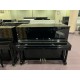 Yamaha Pianoforte Mod. U1E usato